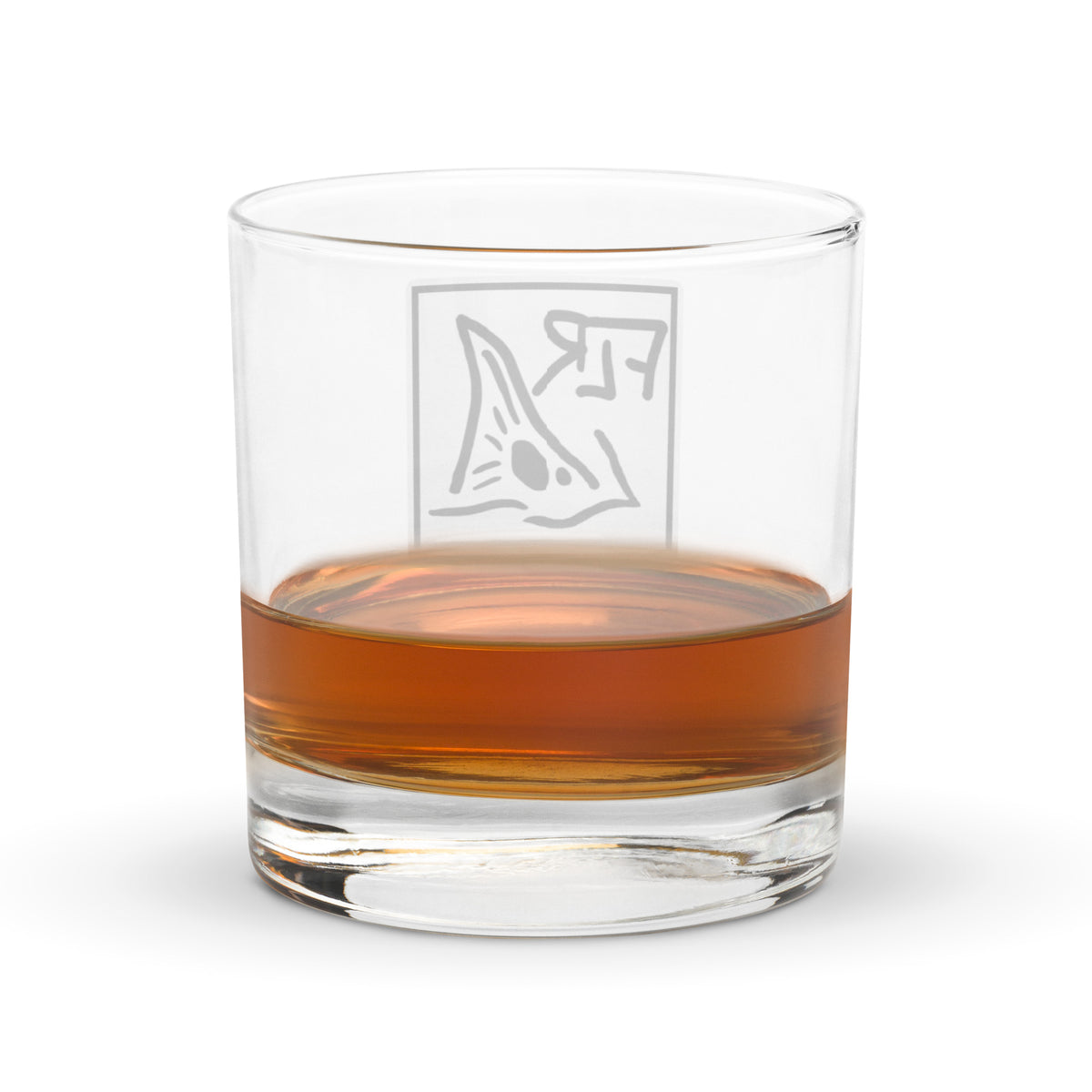 FLR Redfish Logo Rocks Glass - Florida Redfish LLC Fishing Gift detail view